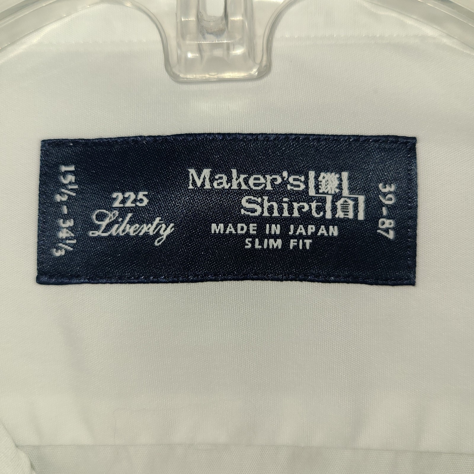 Kamakura Maker's Shirt 225 Liberty White Dress Shirt 15 1/2 34 Japan 100% Cotton — image 5 of 8